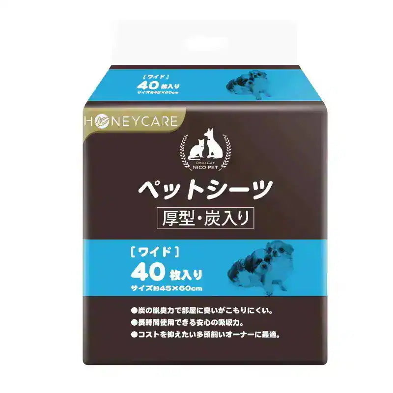 <a href="https://www.qoo10.jp/gmkt.inc/Search/brand.aspx?brandno=109151" target="_blank" class="title_brand" id="btn_brand" title="Honeycare">Honeycare</a>ペットシーツ 中厚型 ペットシート厚型 サイズ選択可 レギュラー ワイド スーパーワイド 香り付き 香りの選択