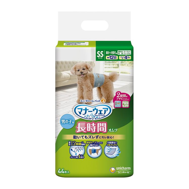 <a href="https://www.qoo10.jp/gmkt.inc/Search/brand.aspx?brandno=18151" target="_blank" class="title_brand" id="btn_brand" title="ユニ・チャーム">ユニ・チャーム</a>【4個セット】ユニチャーム マナーウェア 長時間オムツ 男の子用 SSサイズ 44枚x4 超小型犬用 小型犬用 犬用おむつ マナーおむつ ペット用 まとめ売り セット売り まとめ買い