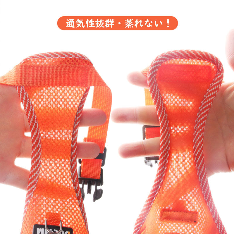 犬ハーネスリードセット 4カラー 抜けない メッシュ素材 着脱簡単 春夏用最適 2023新品 蒸れない 通気性抜群