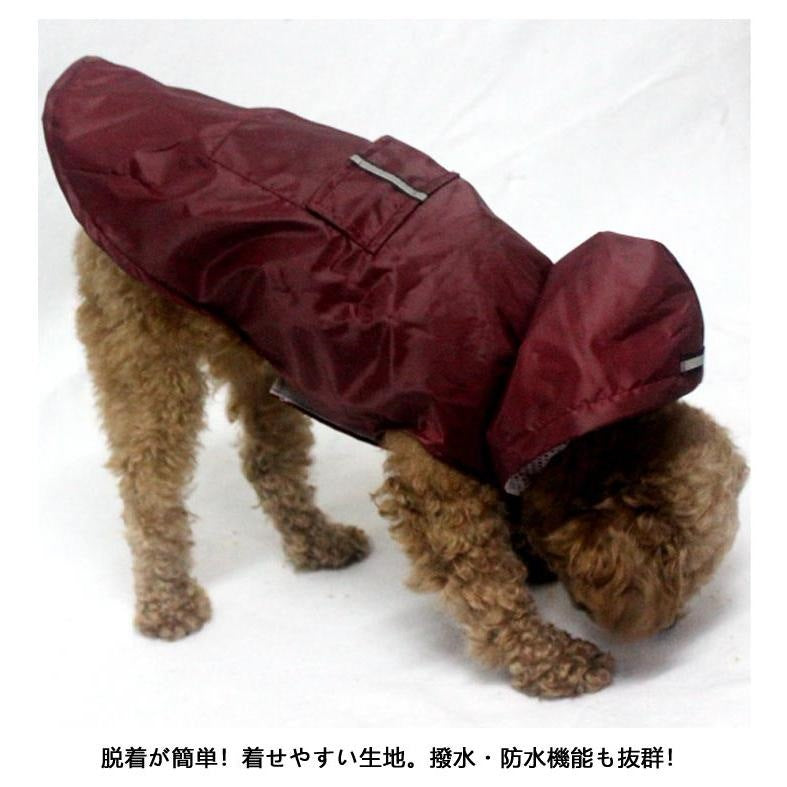 雨カッパ 中型犬 レインコート 犬用レインコート ドッグウェア 雨合羽 いぬ 袖 雨合羽 大型犬 大型犬 防水 服 犬の服 雨具 犬のカッパ 夏服