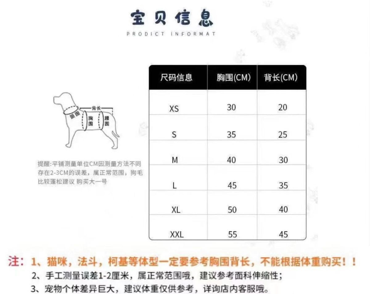 犬服秋冬犬猫セーターペットニットウール二本足コートテディポメラニアン子犬セーターコート犬 服 犬 犬の服 犬 洋服 犬の服夏 犬洋服