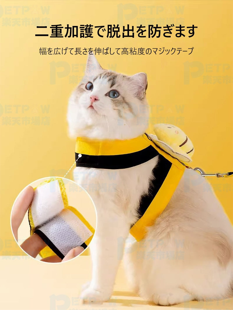 服 + けん引ロープピート犬服犬胸ストラップネット通服けん引ロープは犬の散歩ロープで調節できます