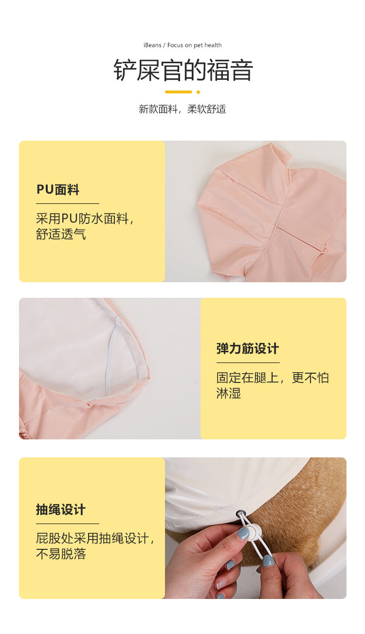 アウトドア ペット用品 ペット服 反射帯犬 中型犬 8 レインウェア ポンチョ 犬用レインコート ドッグウェア 大中小型犬 猫 犬用ウインドブレーカー 犬の服 散歩 雨具 レインコート 梅雨対策 犬服