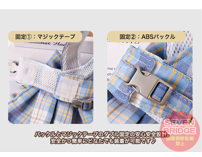 リボン ドッグ 服 ペット ワンピース ドレス リード キャット ウェアハーネス ハーネス 付 胴輪 チェック 犬