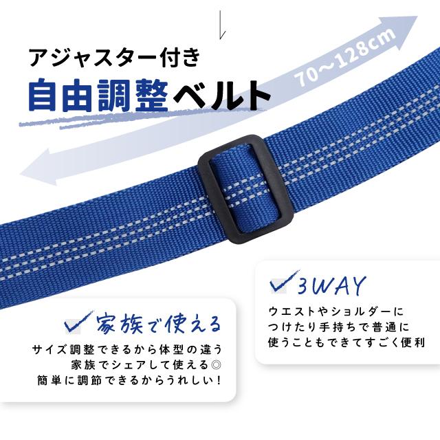 ペット用品 ポール留め 肩掛け 便利 犬 ショルダー ハンズフリー 腰に巻ける マルチ パラシュートコード リード 犬と一緒にランニング 長め ジョギング
