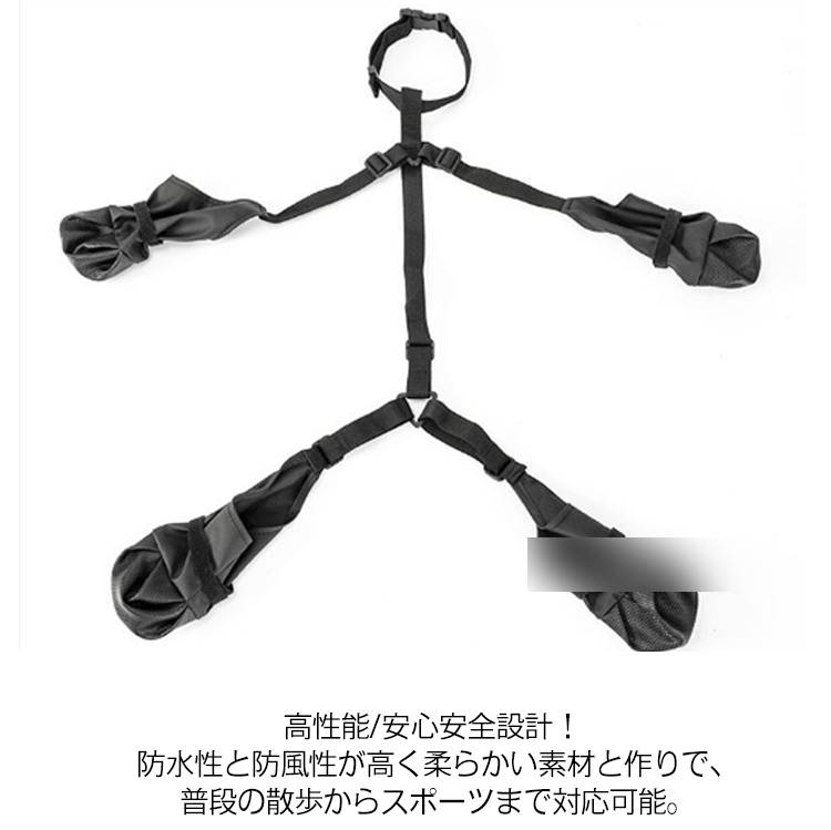 キャンペーン犬用レッグカバー レインシューズ 脱げない 犬 靴 梅雨用 レインシューズカバー 滑りにくい 脱げない 犬用レッグカバー レギンス 犬用シューズ 犬 犬の靴 汚れ防止 肉球保護 雨用ブーツ