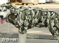 ドッグウエア 犬服 猫服 ペット服 ペットウエア 犬 猫 愛犬 ペット ペット用品 カラフル ペットグッズ 洋服 春 夏 秋 カジュアル レインコート かわいい 撥水