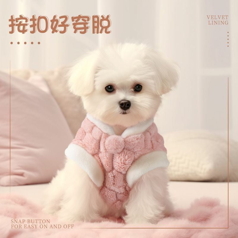 子犬ペット服春秋冬暖かいぬいぐるみウエストコートビションフリーゼ小型犬かわいいベストテディ肥厚犬 服 犬 犬の服 犬 洋服 犬の服夏 犬洋服