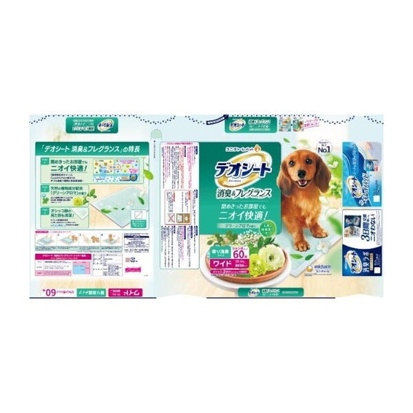 <a href="https://www.qoo10.jp/gmkt.inc/Search/brand.aspx?brandno=18151" target="_blank" class="title_brand" id="btn_brand" title="ユニ・チャーム">ユニ・チャーム</a>デオシート 消臭&フレグランス グリーンアロマの香り ワイド 60枚