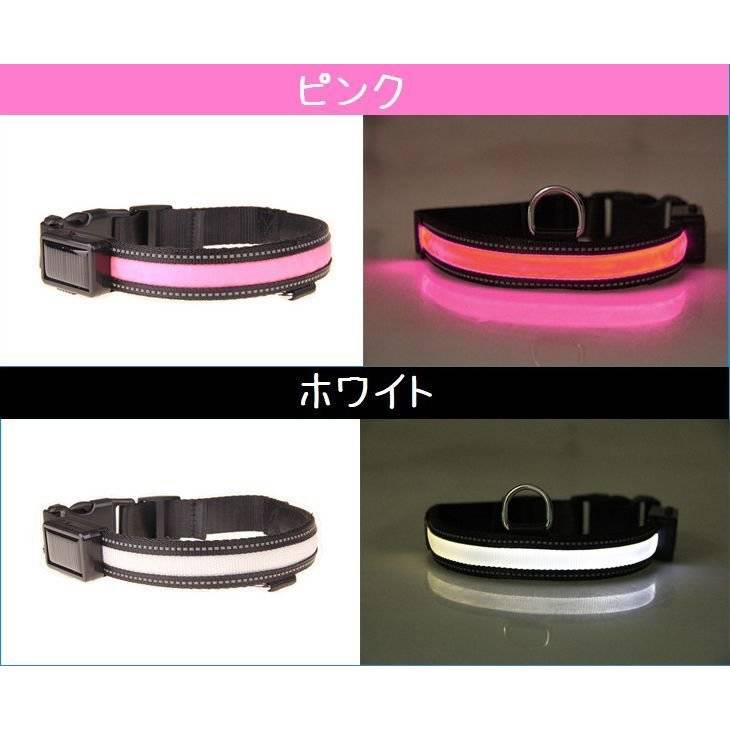 今月最大のプロモーション 迅速な配送 リード 中型犬 安全対策 首輪 ペット用品 光る 小型犬 ドッグ LED 犬 首輪 長さ調整 散歩 出かけ カラバリ豊富リード 中型犬