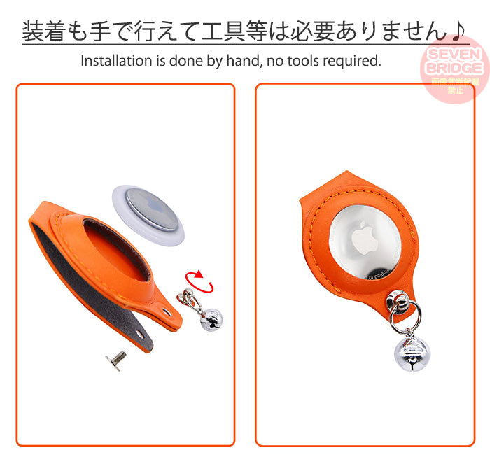 中型犬 エアタグ 首輪 大型犬 ペットグッズ ケース 犬 小型犬 ペット ドッグ 迷子札 AirTag 保護 キャット ケース 猫