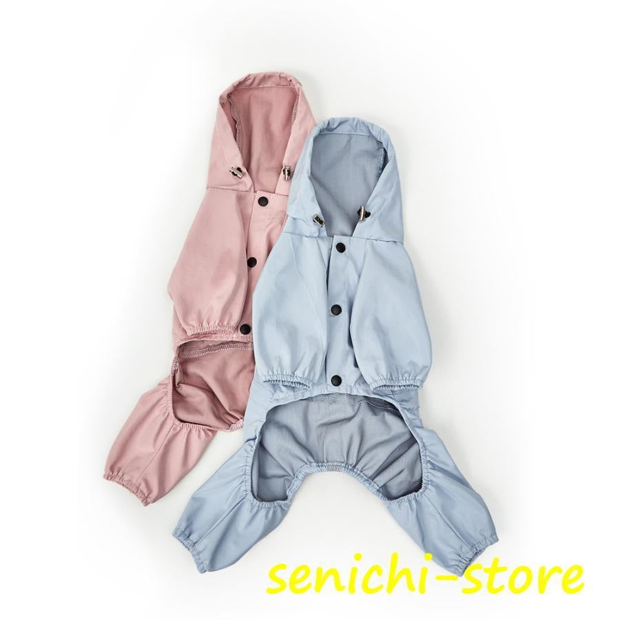 犬 犬用スリッパ 犬の服 冬服 暖かい服 雨具 小型犬 中型犬 フード付き 雪 梅雨 雨具