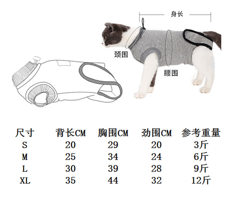 猫 犬 洋服 犬服 ペット服 大中小型犬 ペット用品 犬/猫用 犬の服 ペットウエア 小型犬 中型犬 通気 可愛い ドッグウェア トレーナー 犬 服 ワンピース サロペット ビションフリーゼ 犬猫服
