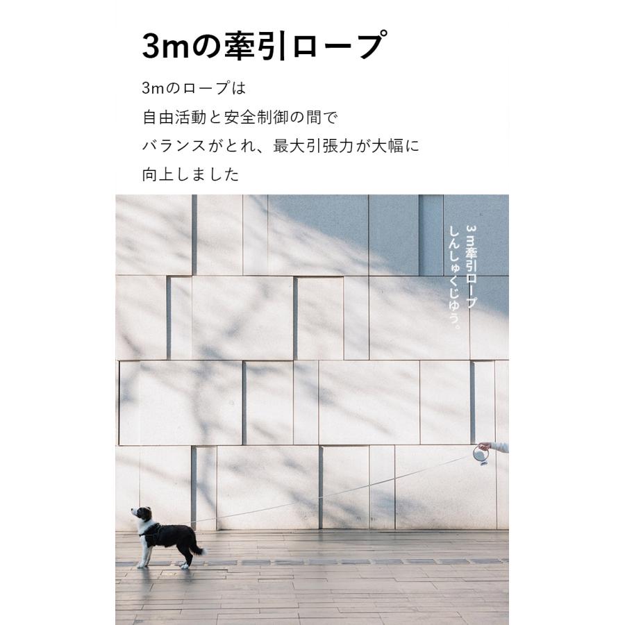 3日以内に出荷 2025新品 3m LEDライト USB充電 フレキシリード 小型犬用 中型犬用 テープ/コード 耐久性 頑丈 安全 伸縮リード フレキシ ペット用品 犬用品3m LEDライト