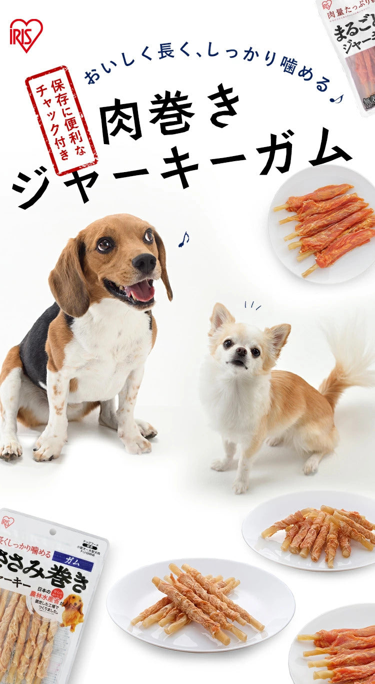 <a href="https://www.qoo10.jp/gmkt.inc/Search/brand.aspx?brandno=49458" target="_blank" class="title_brand" id="btn_brand" title="アイリスオーヤマ">アイリスオーヤマ</a>【3袋セット】犬 ジャーキー ソフト おやつ ささみ ガム ミルク 骨型 牛皮 無着色 まるごと肉巻き ミルクガム ミニ アイリスオーヤマ P-IJ-G メガ割