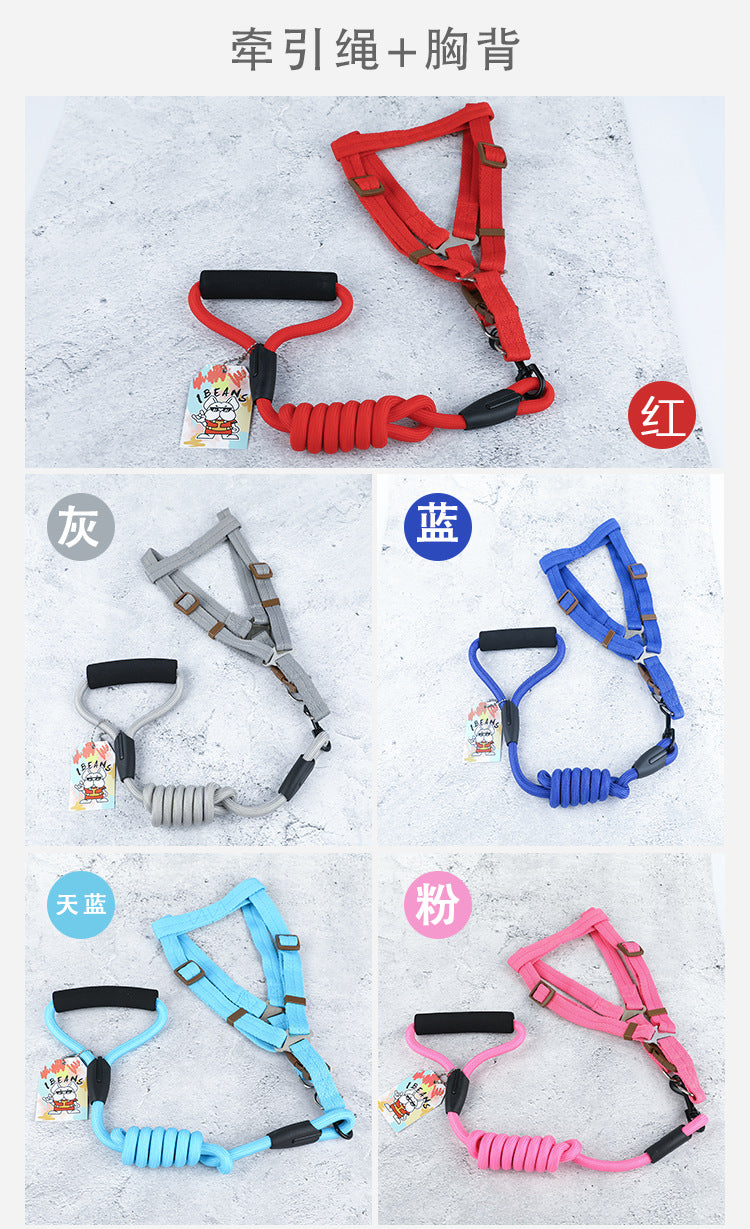 2点セット おしゃれ お出かけ リード ネコ用ハーネス ハーネス ペット用品 小型犬 犬 リーシュ 軽量 犬用ハーネス 中型犬 猫用 犬用 ペットハーネス ハーネスリードセット お散歩 簡単装着 胴輪