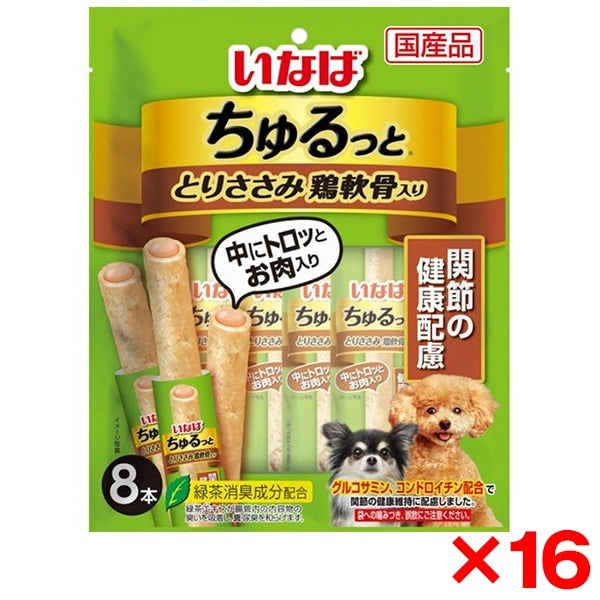 <a href="https://www.qoo10.jp/gmkt.inc/Search/brand.aspx?brandno=77771" target="_blank" class="title_brand" id="btn_brand" title="いなばペットフード">いなばペットフード</a>16個セット ちゅるっと とりささみ 鶏軟骨入り 関節の健康配慮