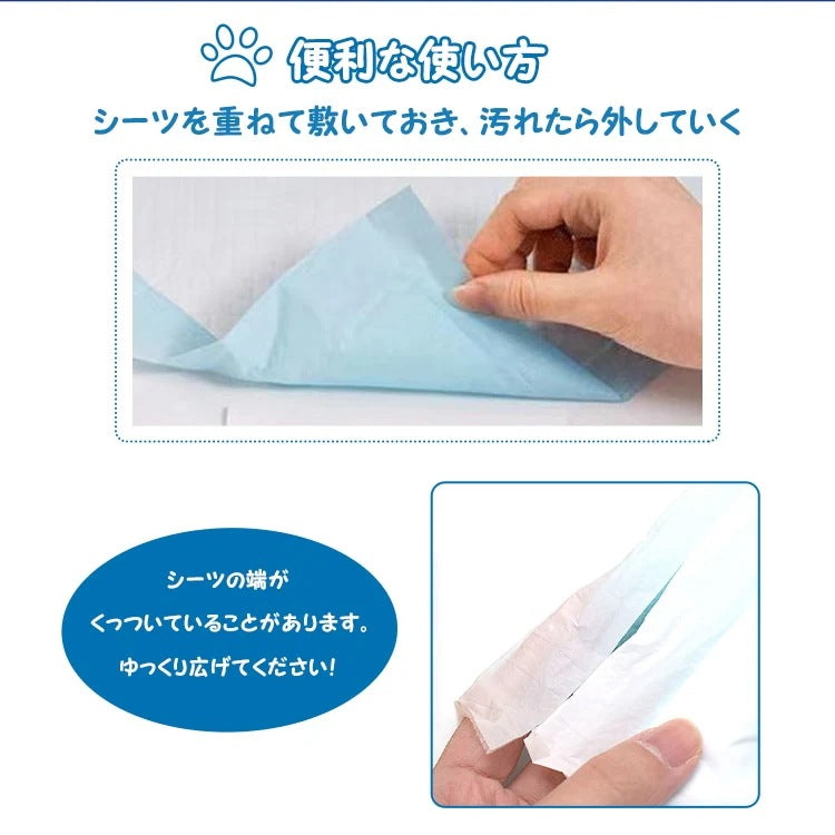ペットシーツ 厚型 レギュラー400枚 犬用 ペット用シーツ トイレシーツ 犬用 ペット用シーツ トイレシート トイレシーツ 消臭 抗菌 大容量 たっぷり吸収 猫 犬 業務用