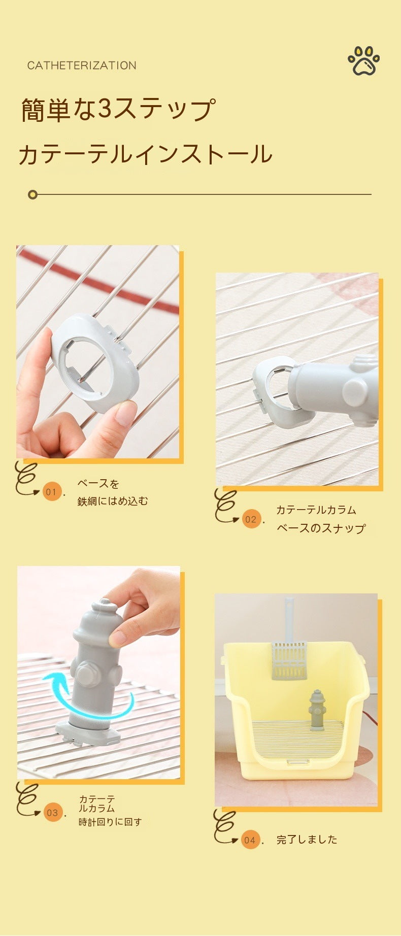 壁付き犬トイレ便器ステンレス防糞犬砂盆の中の小型犬と高犬トイレのペット用品