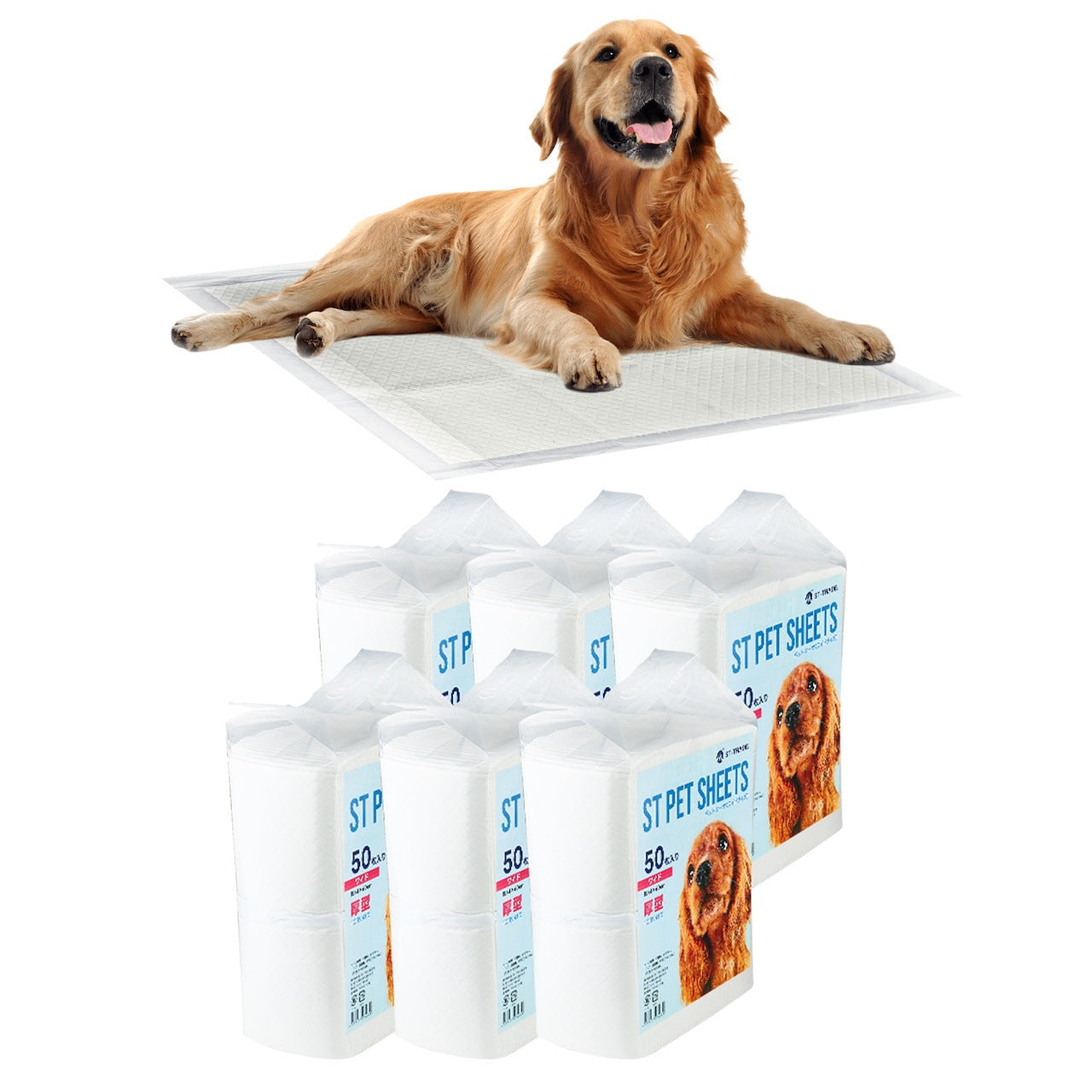 <a href="https://www.qoo10.jp/gmkt.inc/Search/brand.aspx?brandno=109591" target="_blank" class="title_brand" id="btn_brand" title="ST-TRADE">ST-TRADE</a>ペットシーツ 厚型 600枚入り レギュラー 300枚入り ワイド 犬 シーツ 猫 トイレシート ペットシート 猫 ペット用 使い捨 システムトイレ おしっこシート 業務用