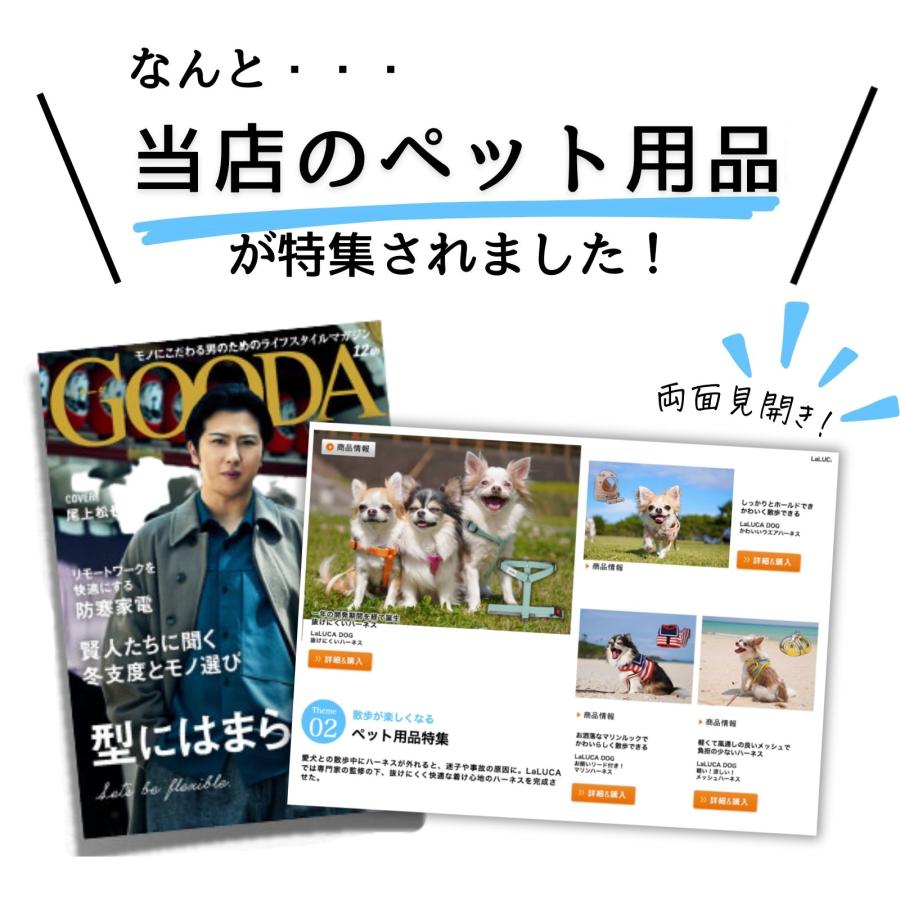 ドッグ 犬 唐草柄 首輪 首輪 犬用品 和柄 ペット用品 犬 猫 おしゃれ LaLUCA 唐草 ペットグッズ 和風 散歩