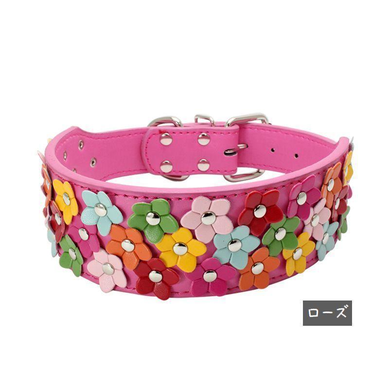 首輪 リード 犬用 ペット用 単品 幅広 カラー スタッズ 牽引紐 散歩紐 ドッグ 鋲 花 フラワー フェイクレザー かわいい カラフル ベルト おし