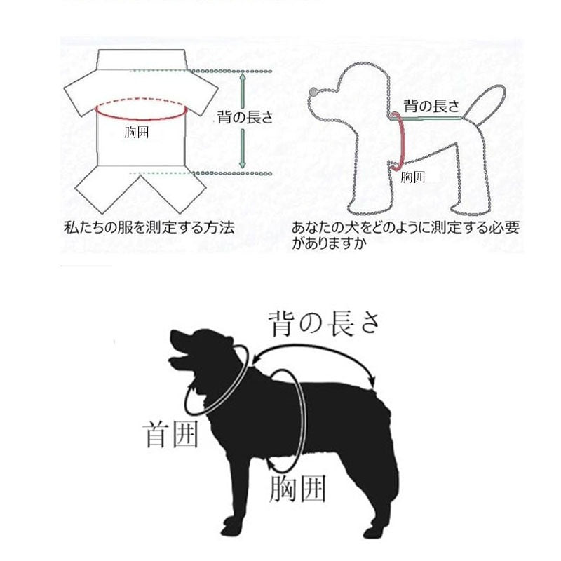 新作 犬 ペットウェア 洋服 ペット服 毛フード付き犬服フード付きペット服犬服可愛いペットの服秋と冬服寒さ対策