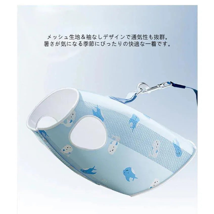 犬 タンクトップ 冷感 クール 濡らして着せる 濡らして着せる 冷却 小型犬 ひんやり メッシュ クールベスト 服 犬服 濡らす 中型犬 服 ペット