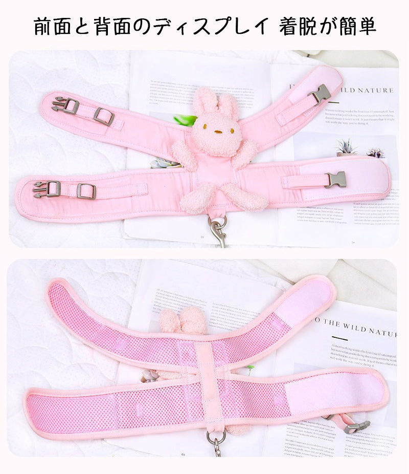 可愛い犬服のポコウサギのぬいぐるみ犬服 カラー3色 犬服 ハーネス 一体型 リード ハーネス調整可能 着やすい 散歩 子犬 猫用ペット用品 小動物用 落ちない 安全素材で作り お散歩
