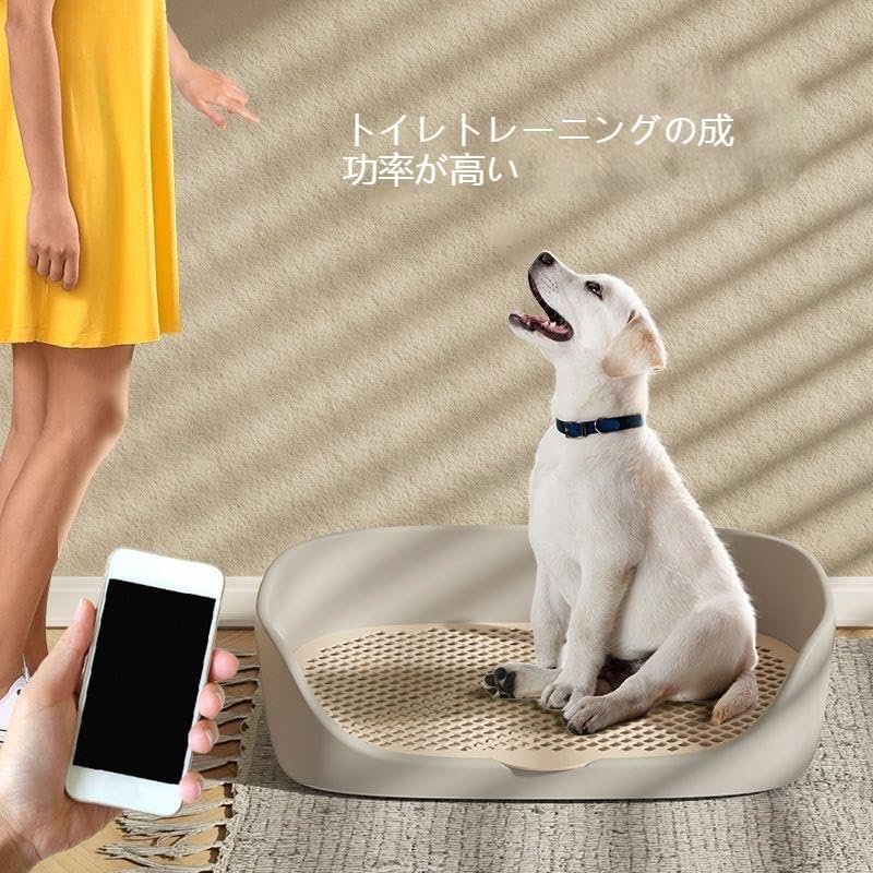 犬 トイレトレー 犬 トイレ ワイド 保護掃除が簡単 ペットトイレペット ペットグッズ 犬用品 トイレ用品 トレー トイレ容器