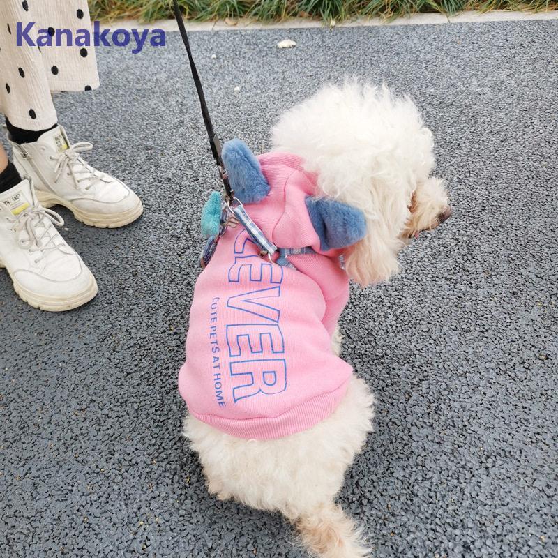 ペットウェア 犬服 秋 冬 裏ボア フード付 裏起毛 保温 防寒 あったか ドッグウェア 小型犬 中型犬 ペット用 犬用 愛犬 猫 お出掛け お散歩