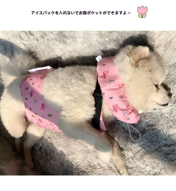 犬 クールベスト 保冷剤 付き 冷却ベスト 冷感ベスト 熱中症対策 ペット 服 ドッグ h0415