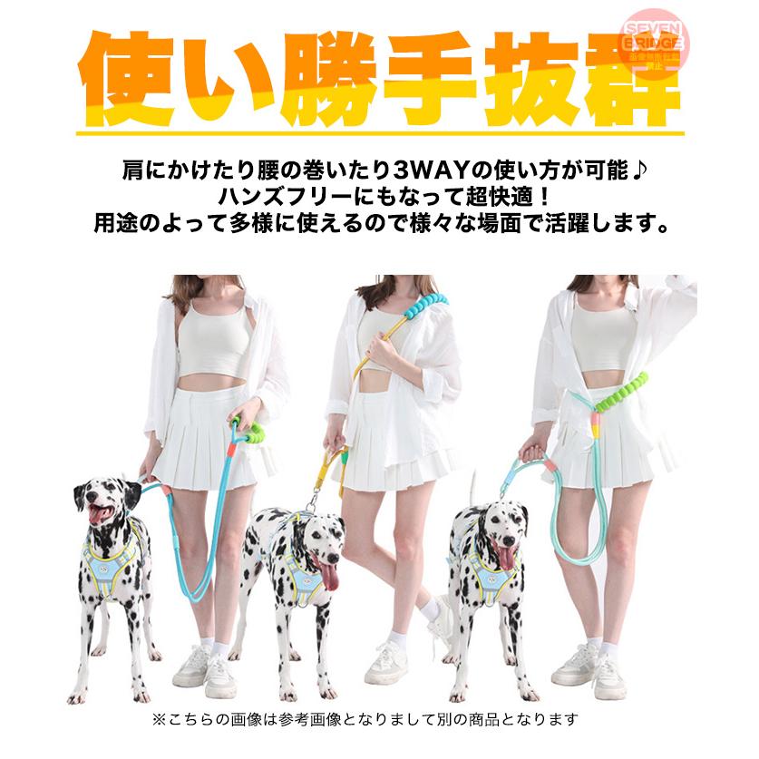 多機能 ダブルリード ランニングリード ハンズフリーリード 犬 肩掛けリード リード 大型犬 中型犬 ショルダーリード 小型犬