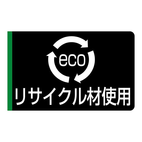 ペティオ 犬用胴輪 EthicalDoor エシカルドア イージーウェアハーネス S ブラック 小型犬用 犬具 胴輪 繊維 Petio W56091