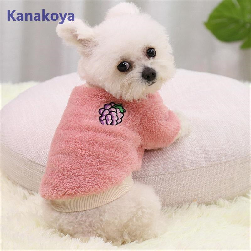 犬 服 ペットウェア 秋 冬 裏ボア 裏起毛 フルーツ 保温 防寒対策 暖か ドッグウェア 小型犬 中型犬 犬用 猫 旅行