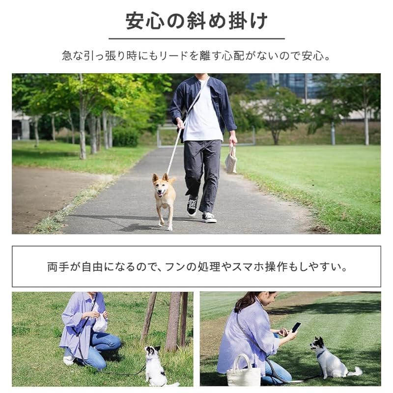 【即納】アイリスオーヤマ 犬 リード 伸縮 長さ調整 RFM-NLC32 ダークグレー