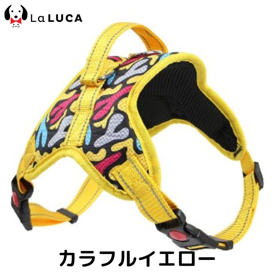 犬 ハーネス 小型犬 中型犬 大型犬 おしゃれ かわいい ソフトハーネス 簡単 ロック 胴輪 犬用 介護 ハンドル 散歩 補助