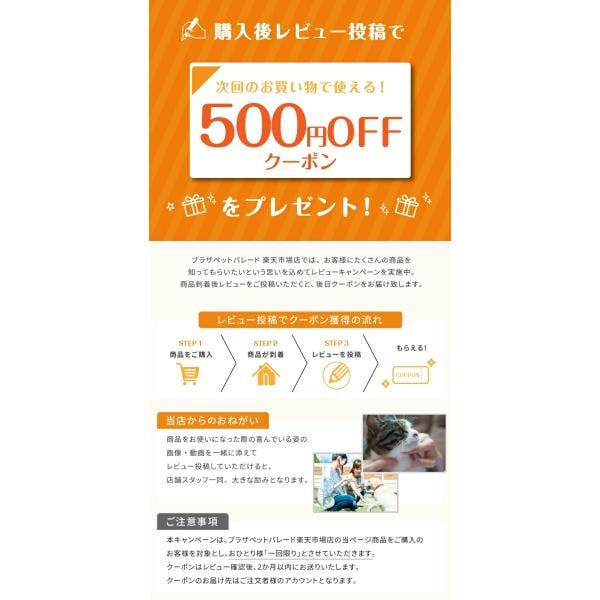 LOT PREMIER ロットプレミア チキン&アガリクス 全犬種 高齢犬7才以上 小粒 500g ドッグフード