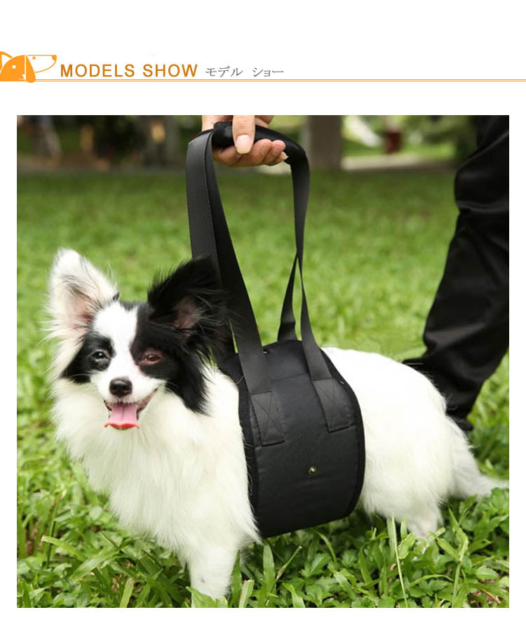 補助介護バッグ 犬ハーネス ドッググッズ犬服老犬中型大型犬zq 犬用品 犬バッグ
