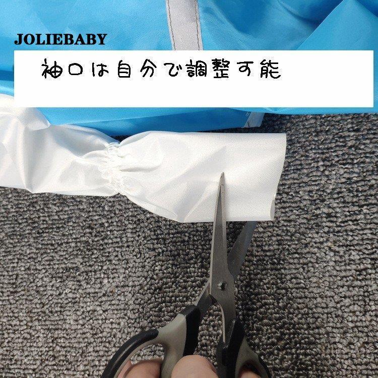 レインコート カバー 薄型 ペットとお揃いの服 中型犬/大型犬 ペアルック 飼い主とお揃い服 犬の服 犬とオーナーお揃い お散歩 雨具 梅雨対策