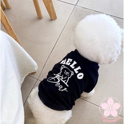 万能流行感 ペット 服 安い 犬 秋 冬 くま柄 モノトーン トレーナー かわいい 可愛い ハイブランド 猫 ドッグ ウェア