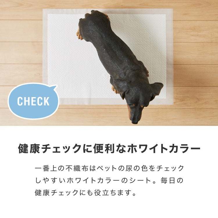 <a href="https://www.qoo10.jp/gmkt.inc/Search/brand.aspx?brandno=134820" target="_blank" class="title_brand" id="btn_brand" title="リコメン堂">リコメン堂</a>ペットシーツ 薄型 レギュラー 800枚 ワイド 400枚 スーパーワイド 200枚 ウルトラワイド 100枚 ホワイト 白 大容量 超吸収 抗菌 消臭 トイレシート トイレシーツ ペットシート