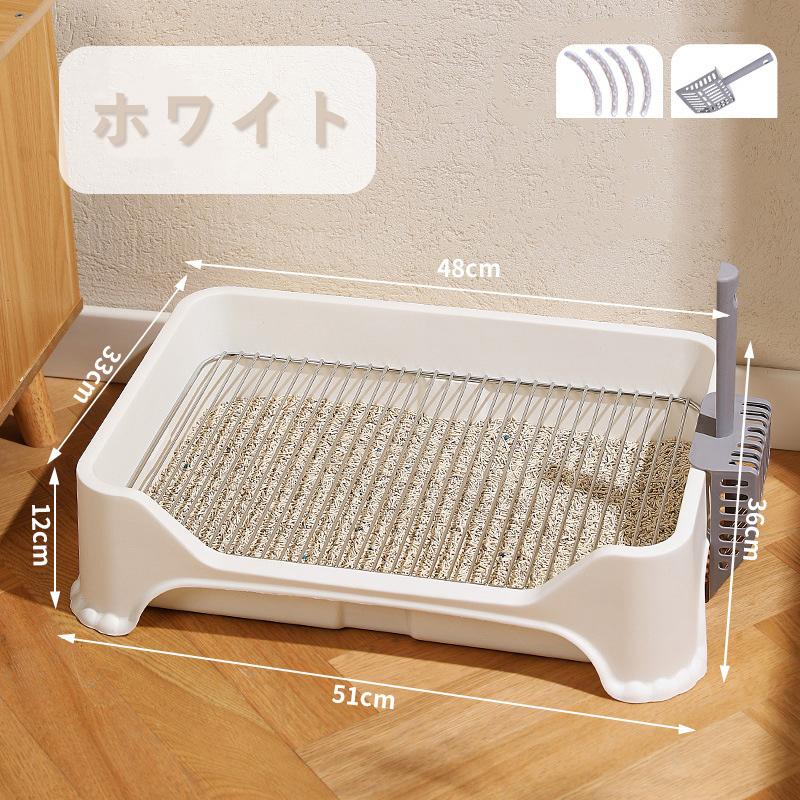 おしゃれ ペットトイレ 高床式 犬用 犬トイレトレー 犬 レギュラー 洗える 犬 トイレトレー トレーニング 犬トイレ 洗える ペット