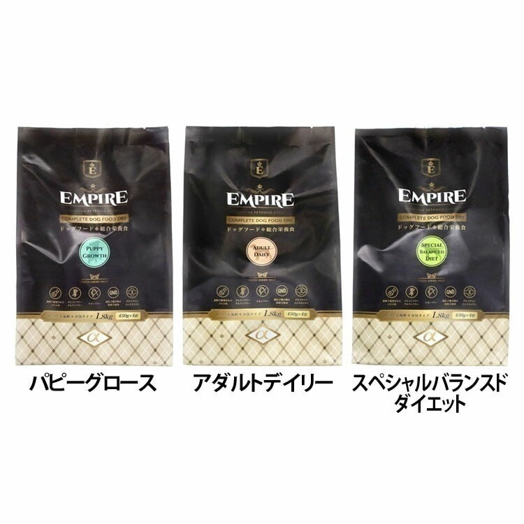 <a href="https://www.qoo10.jp/gmkt.inc/Search/brand.aspx?brandno=115624" target="_blank" class="title_brand" id="btn_brand" title="EMPIRE">EMPIRE</a>【人気商品】ドッグフード 犬 フード EMPIRE DOGDRY 小粒 1.8kg(450g×4) エンパイア (B)