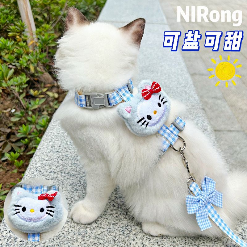 メガ割日系かわいい蝶ネクタイ猫牽引ロープウサギ首輪猫チェーン工字型散歩ロープは外出を調節できる914