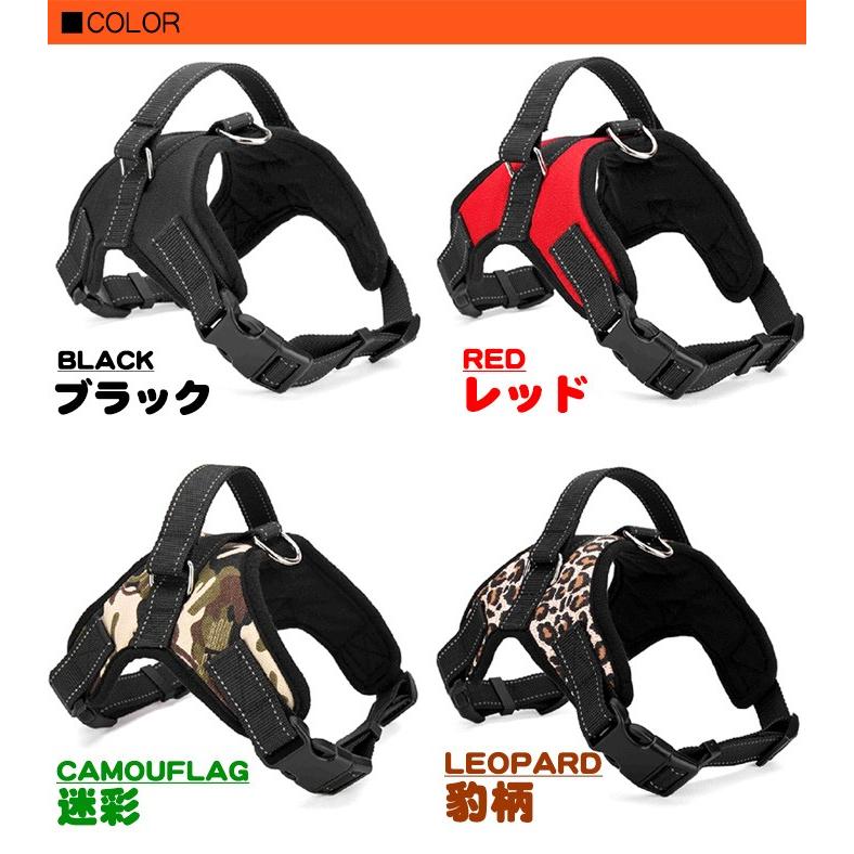 メッシュ 胴輪 ふっくら生地 中型犬 大型犬 ベスト 小型犬 ドッグウェア ハーネス ペット キャット 服 犬 ドッグ