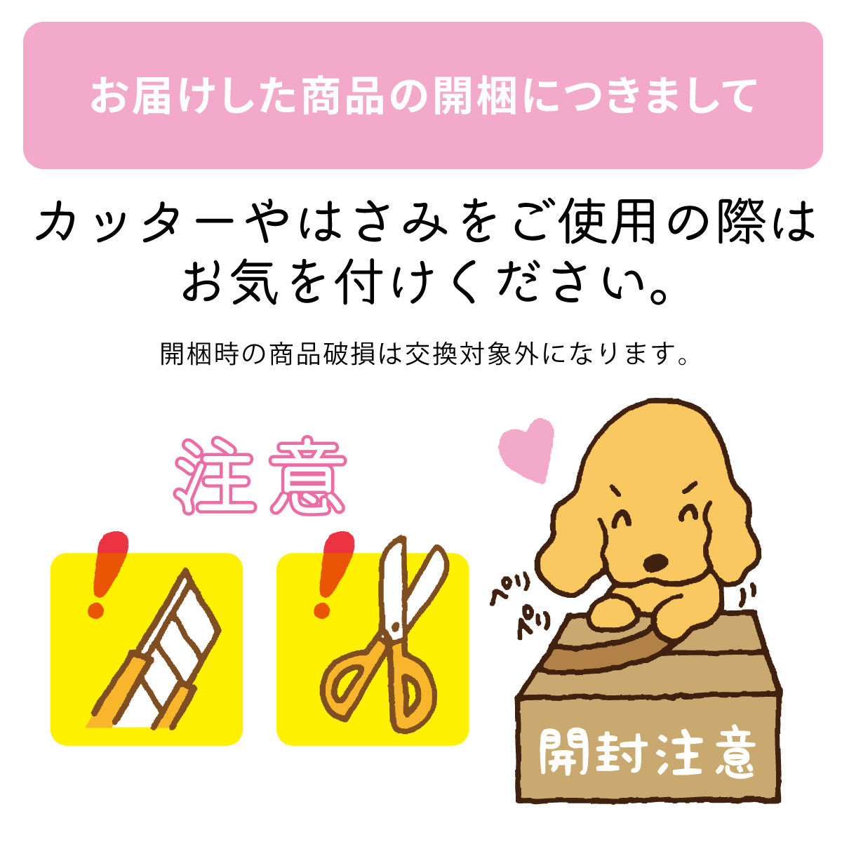 <a href="https://www.qoo10.jp/gmkt.inc/Search/brand.aspx?brandno=110621" target="_blank" class="title_brand" id="btn_brand" title="artemis">artemis</a>アガリクス I/S ヘルシーウエイト 小粒 6.8kg【国産鹿肉ジャーキー20g付き】