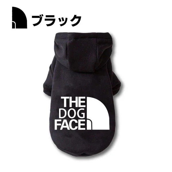 ドッグフェイス パーカー 犬 冬服 ドッグウェア パロディ 犬用 長袖 トイプードル 柴犬 スウェット トレーナー スポーティ かっこいい 散歩 お出かけ ペットウェア おしゃれ