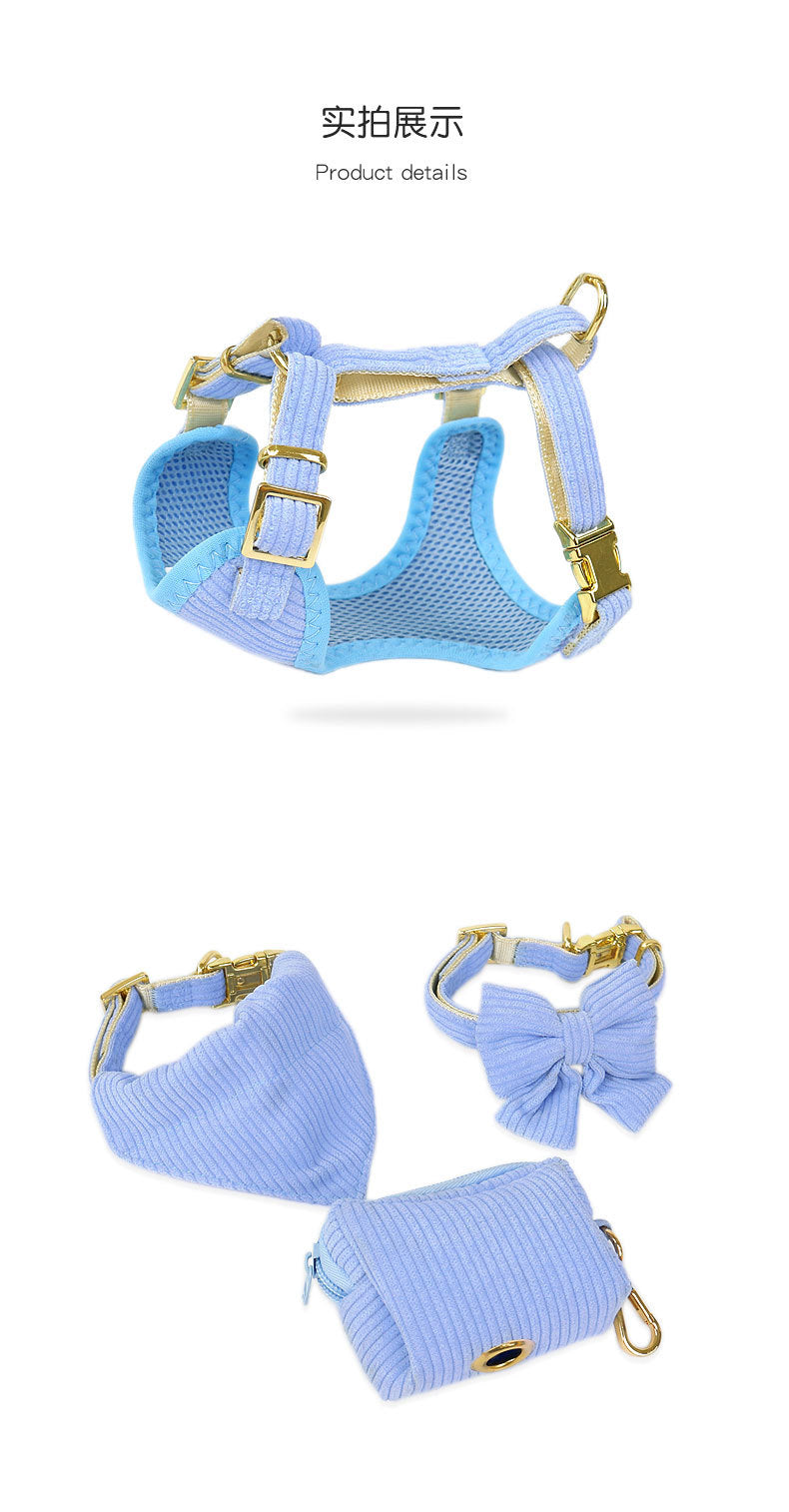 ペット用品 中型犬 2点セット ペットハーネス おしゃれ ハーネス 犬用 軽量 簡単装着 胴輪 ハーネスリードセット 犬用ハーネス お出かけ シンプル 66 お散歩 犬 猫用 小型犬 ネコ用ハーネス