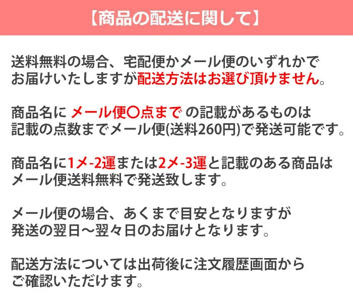 <a href="https://www.qoo10.jp/gmkt.inc/Search/brand.aspx?brandno=125763" target="_blank" class="title_brand" id="btn_brand" title="Coo Couture">Coo Couture</a>SWDテラヘルツワンベルクロTシャツペット介護 犬用ペットウェア 中型犬 大型犬 犬服 テラヘルツワン クークチュール 2メ-3運 12137 【T】